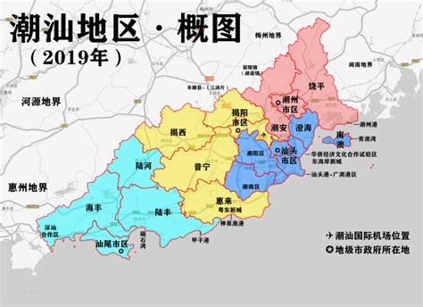 廣東潮汕